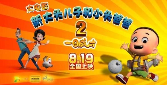 哪里能办日本西九州大學文凭